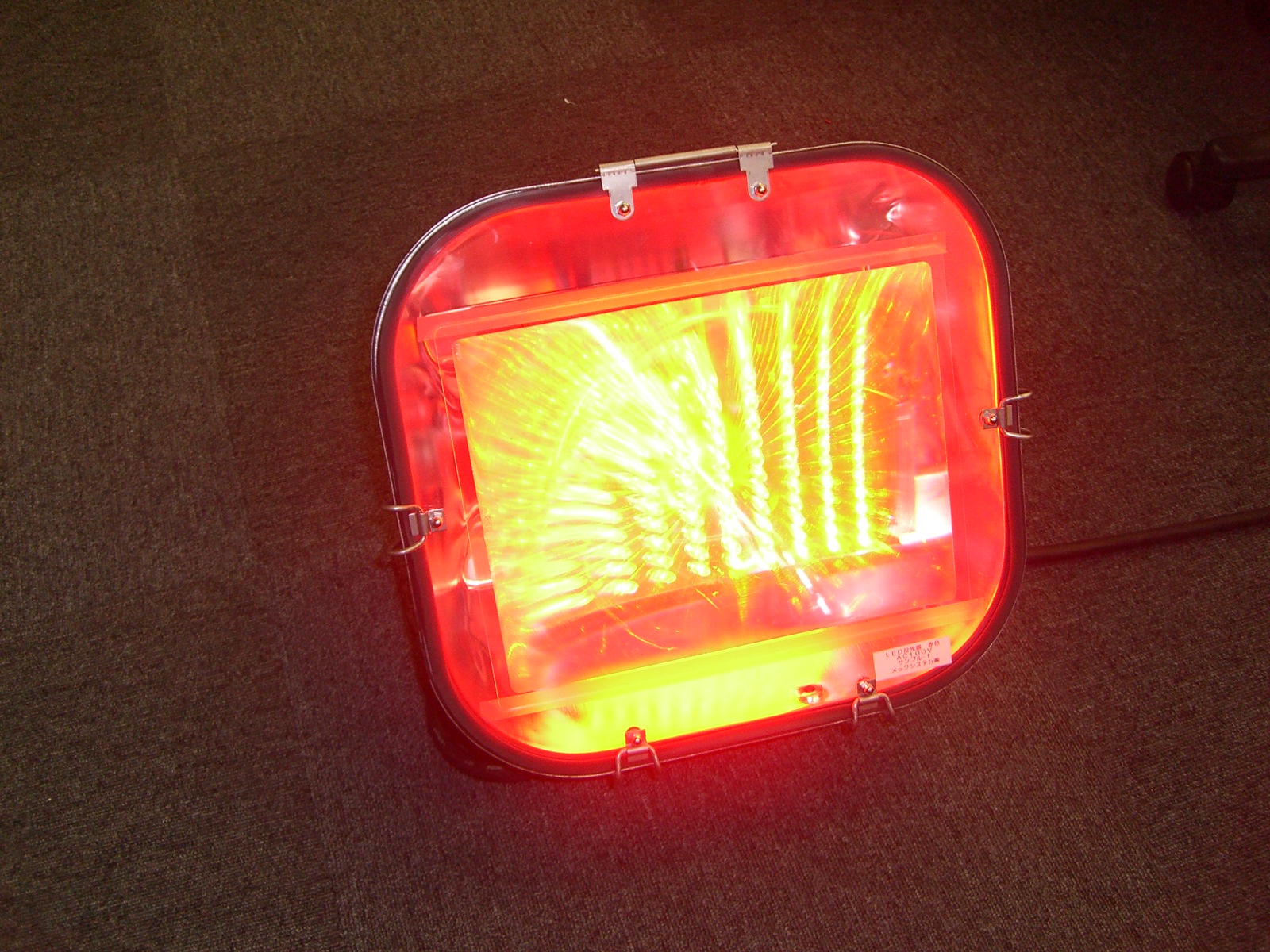 LED.JPG
